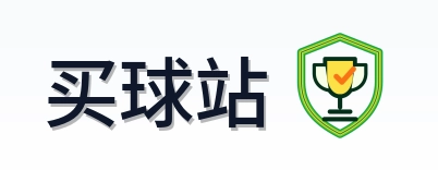 买球站 Logo